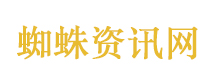 新疆种出优质车厘子